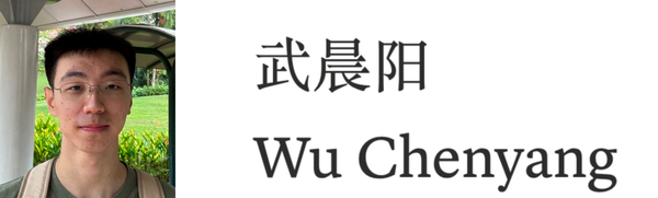 我的商店